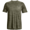 UNDER ARMOUR Tech 2.0 Tiger kurzarm Trainingsshirt Herren 390 - marine od green/black XL