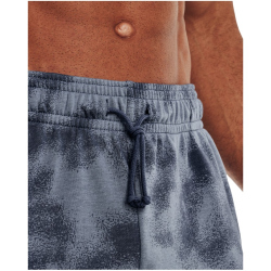 UNDER ARMOUR Rival Terry 6" Shorts Herren 044 -...