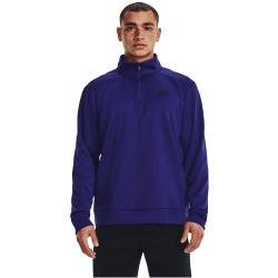 UNDER ARMOUR 1/4-Zip Sweatshirt Herren 468 - sonar...