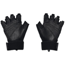 UNDER ARMOUR Gewichtheber Handschuhe Damen 001 -...