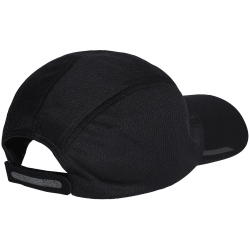 adidas AEROREADY Four-Panel Mesh Laufcap