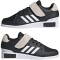 adidas Power Perfect 3 Tokyo Gewichtheberschuhe Herren