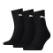 3er Pack PUMA Short Crew Sportsocken black 47-49