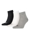 3er Pack PUMA Quarter Plain Socken grey/white/black 39-42