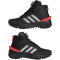 adidas Fortatrail Sneaker Kinder A0QM - cblack/silvmt/brired 38