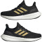 adidas Pureboost 23 Laufschuhe Damen A0QM - cblack/goldmt/carbon 39 1/3