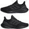 adidas Pureboost 23 Laufschuhe A0QM - cblack/cblack/carbon 48