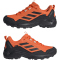 adidas TERREX Eastrail GORE-TEX Wanderschuhe Herren AELF - seimor/seimor/wonbei 41 1/3