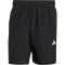adidas Essentials Woven Trainingsshorts Herren IC6976 - black/white M/9"