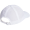 adidas Running Essentials Aeroready Six-Panel Baseball Cap IC2069 - white/matte silver 58 - 60 cm