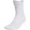 adidas Running x 4D Heat.Rdy Socken Herren 001A - white/greone/greone S