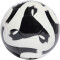 adidas Tiro Club Fußball 001A - white/black 3