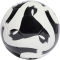 adidas Tiro Club Fußball HT2430 - white/black 5