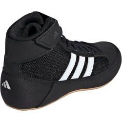 adidas HVC Ringerschuhe Kinder A0QM - cblack/ftwwht/ironmt 27