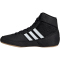 adidas HVC Ringerschuhe Kinder AQ3327 - core black/cloud white/iron met. 27