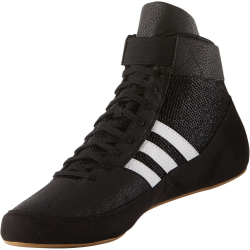 adidas HVC Ringerschuhe Herren AQ3325 - core black/cloud white/iron met. 38