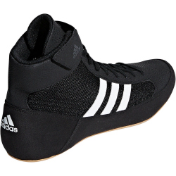 adidas HVC Ringerschuhe Herren AQ3325 - core black/cloud white/iron met. 38