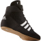 adidas HVC Ringerschuhe Herren AQ3325 - core black/cloud white/iron met. 38