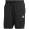 adidas AEROREADY Essentials Chelsea Shorts Herren 095A - black XS
