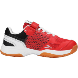 JAKO Champ Indoor Sportschuhe Kinder