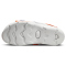 NIKE Sunray Adjust 6 SE Badelatschen Jungen
