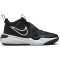 NIKE Team Hustle D 11 Basketballschuhe Kinder
