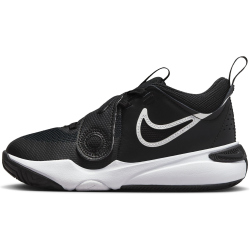 NIKE Team Hustle D 11 Basketballschuhe Kinder