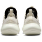 NIKE E-Series AD Sneaker Herren