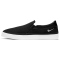 NIKE Court Legacy Slip-On Sneaker Damen