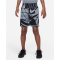NIKE Dri-FIT Multi+ Printed Trainingsshorts Jungen 065 - cool grey/white S (128-137 cm)