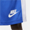 NIKE Dri-FIT Starting 5 11" Basketballshorts Herren 819 - safety orange/game royal/white/white S