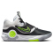 NIKE KD Trey 5 X Basketballschuhe 101 - white/volt-black-wolf grey 44