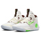 NIKE KD Trey 5 X Basketballschuhe 014 - phantom/earth-green strike 42