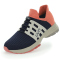 UYN Washi XC Sneaker mit brauner Sohle Damen