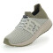 UYN Washi Vibram Sneaker Herren M490 - moss gray/bronze 39