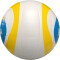 MIKASA BV543C VXB-YSB Beach Classic Beachvolleyball