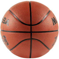 MIKASA BQJ1000 Basketball