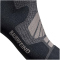 BAUERFEIND Merino Mid Cut Outdoor Socken Herren lava grey 46-49