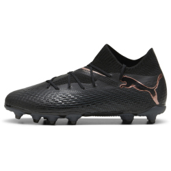 PUMA Future 7 Pro FG/AG Fu&szlig;ballschuhe Kinder