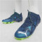 PUMA Future Ultimate MxSG Stollen-Fußballschuhe Herren