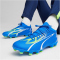 PUMA Ultra Match FG/AG Fußballschuhe