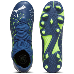 PUMA Future Match FG/AG Fu&szlig;ballschuhe Kinder 03 - persian blue/puma white/pro green 33