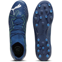 PUMA Future Match MG Multi-Ground Fu&szlig;ballschuhe Herren 03 - persian blue/puma white/pro green 39