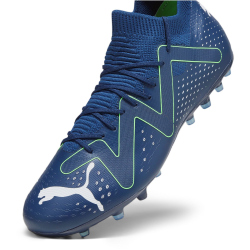 PUMA Future Match MG Multi-Ground Fu&szlig;ballschuhe Herren 03 - persian blue/puma white/pro green 41