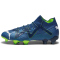 PUMA Future Ultimate FG/AG Fu&szlig;ballschuhe Damen 03 - persian blue/puma white/pro green 36