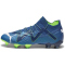 PUMA Future Ultimate FG/AG Fu&szlig;ballschuhe Herren 03 - persian blue/puma white/pro green 36