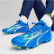 PUMA Ultra Match FG/AG Fußballschuhe 03 - ultra blue/puma white/pro green 41