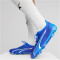 PUMA Ultra Ultimate FG/AG Fußballschuhe 03 - ultra blue/puma white/pro green 47