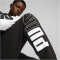 PUMA Power Fleece Jogginghose Herren