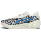PUMA All-Pro Nitro Clydes Closet Basketballschuhe